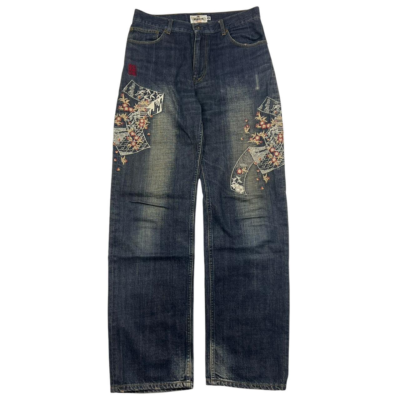 Karakuri Jeans (w32)