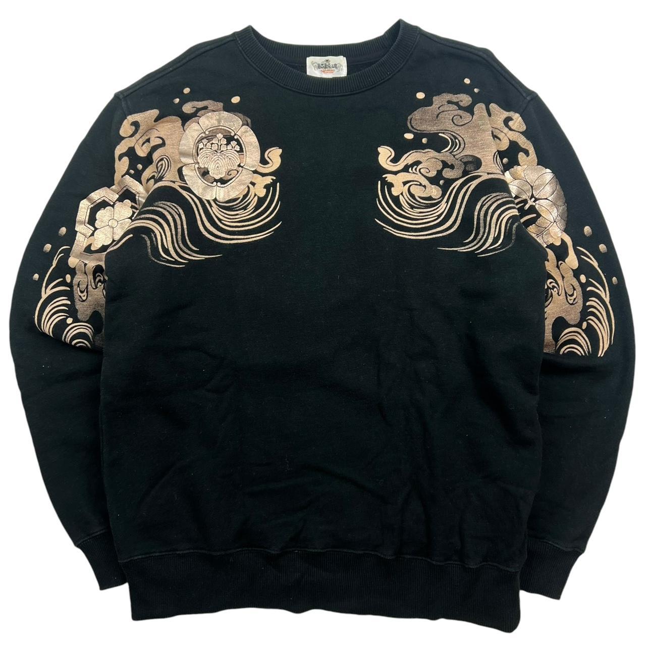 Karakuri Sweatshirt (M)