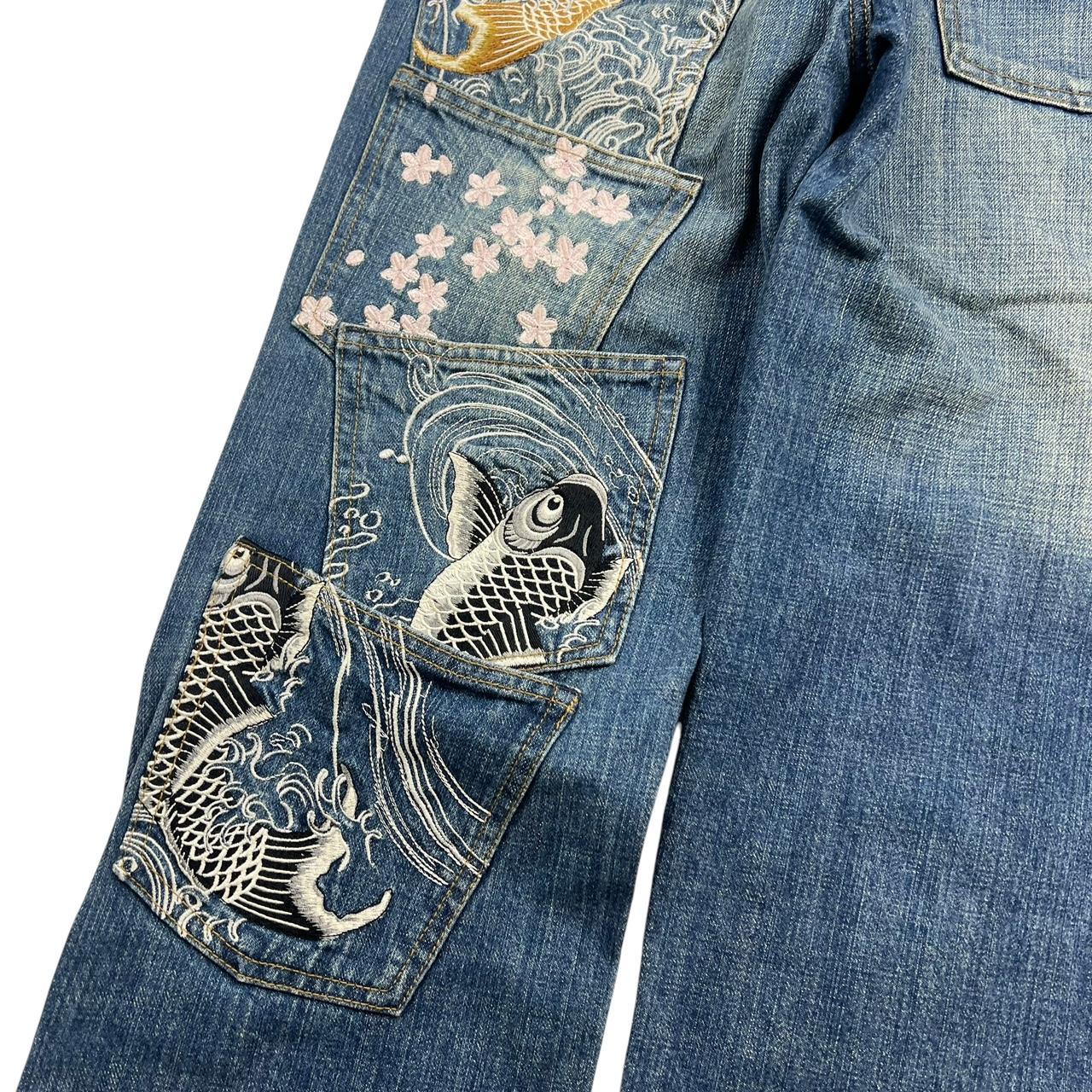 Karakuri Jeans (w30)