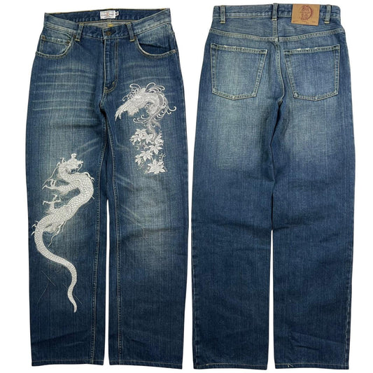 Karakuri Jeans (w30)