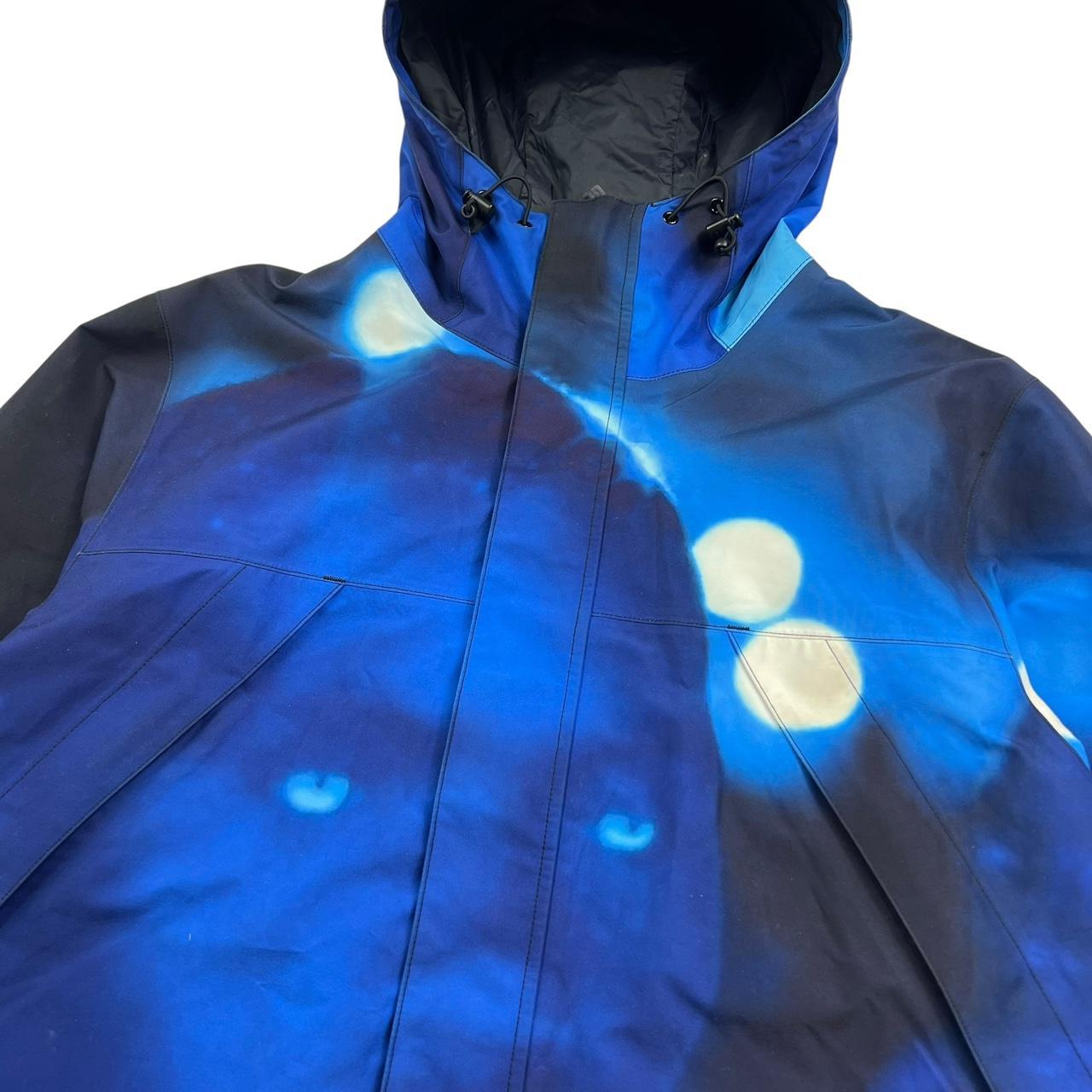 Supreme DMX Jacket (S)