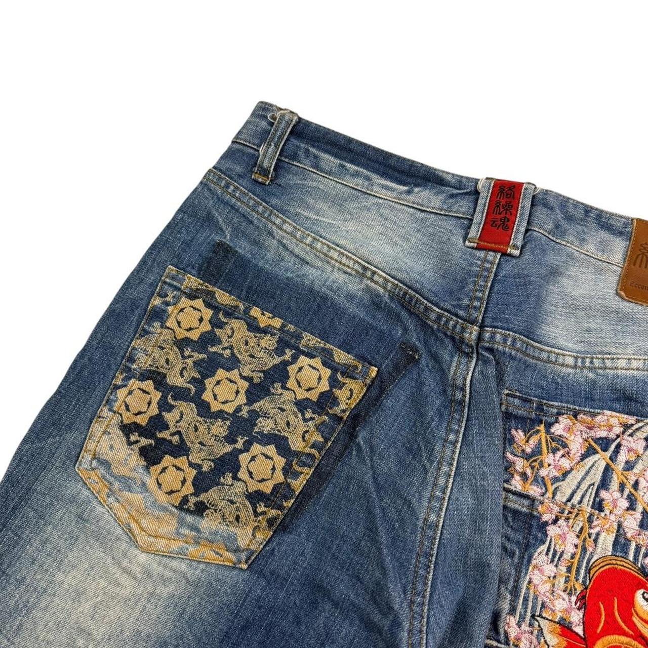 Karakuri Shorts (w34)