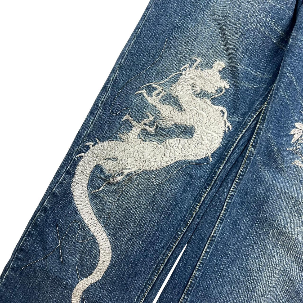 Karakuri Jeans (w30)