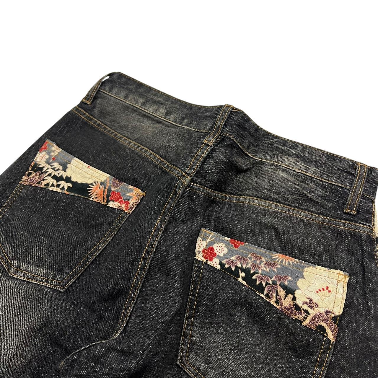 Dragon Jeans (w32)