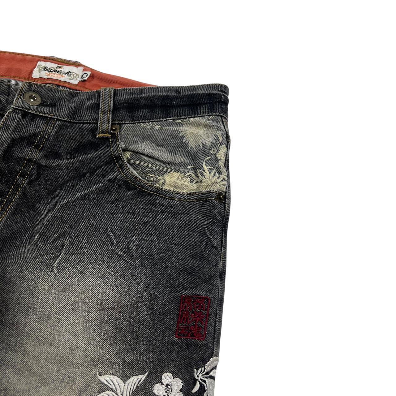 Karakuri Jeans (w30)