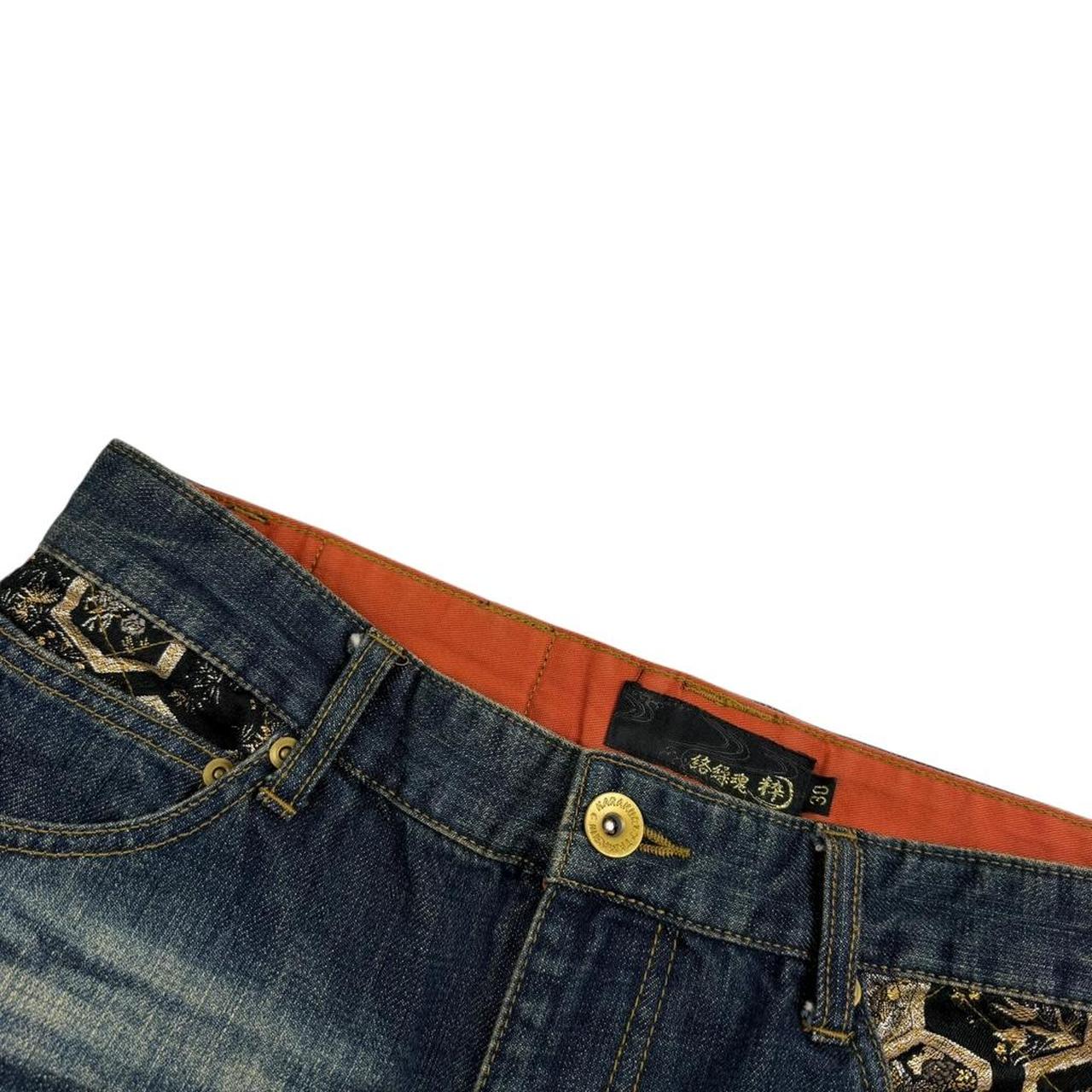 Karakuri Jeans (w31)