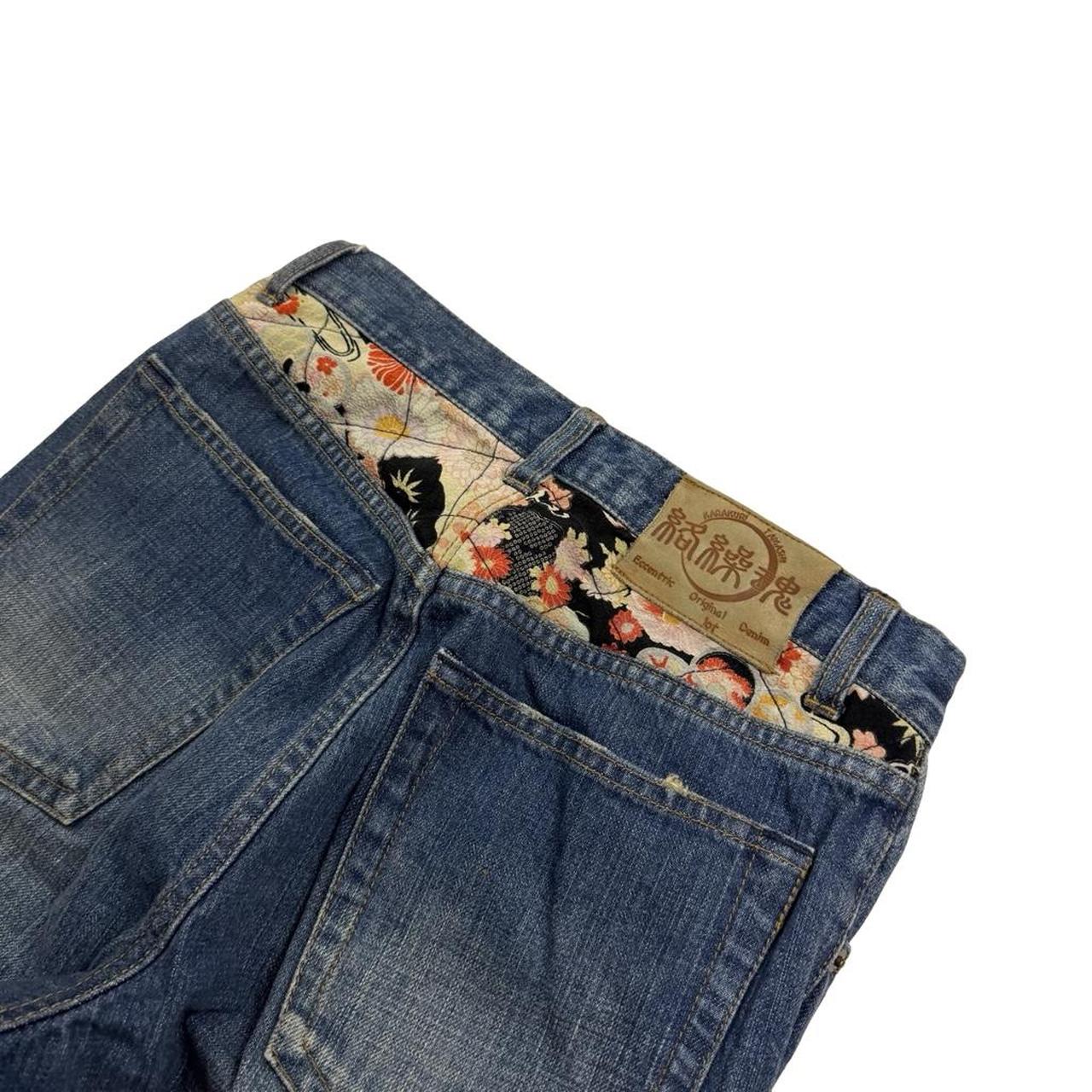 Karakuri Jeans (w28)