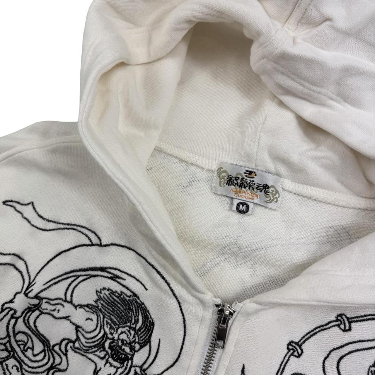 Karakuri Hoodie (M)