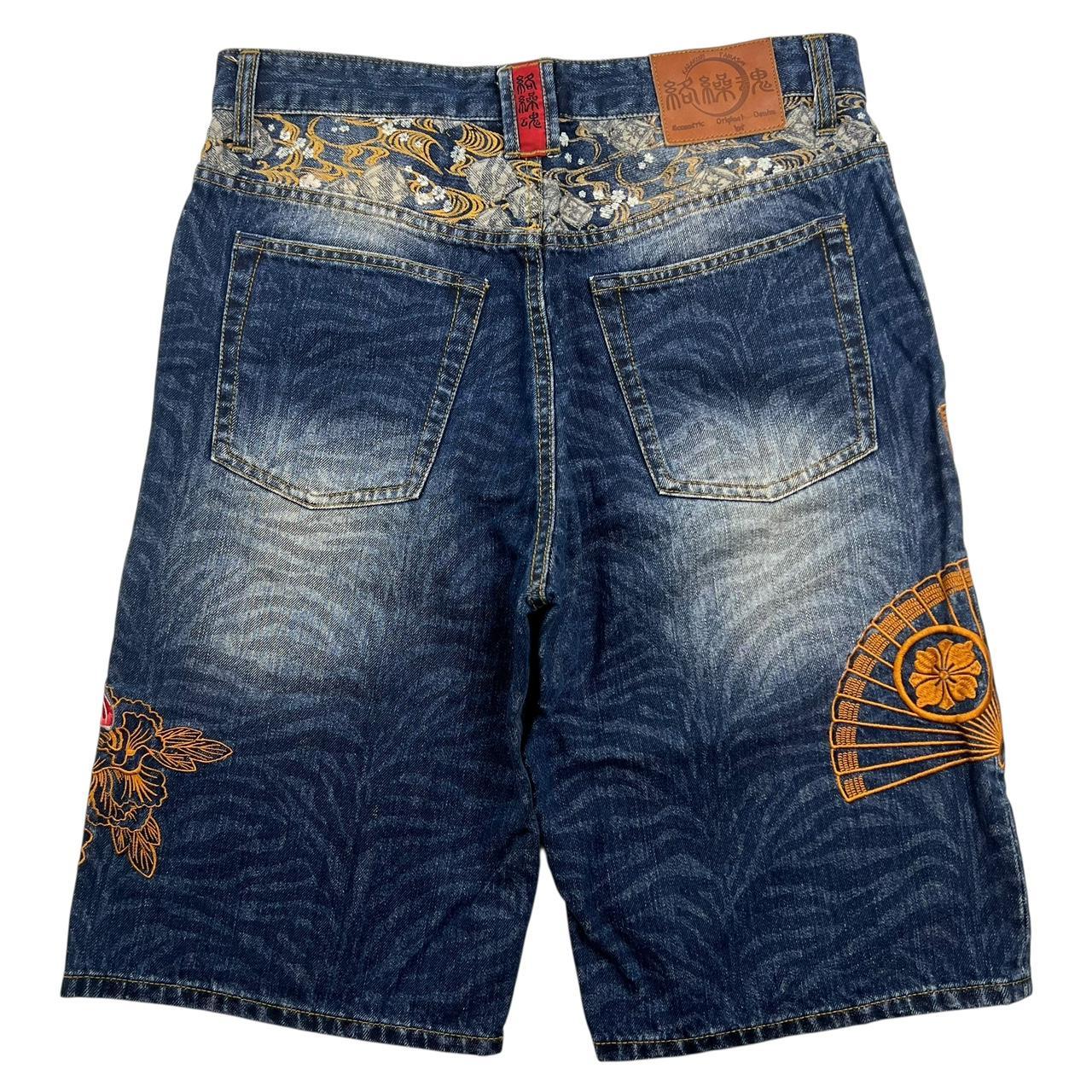 Karakuri Shorts (w33)
