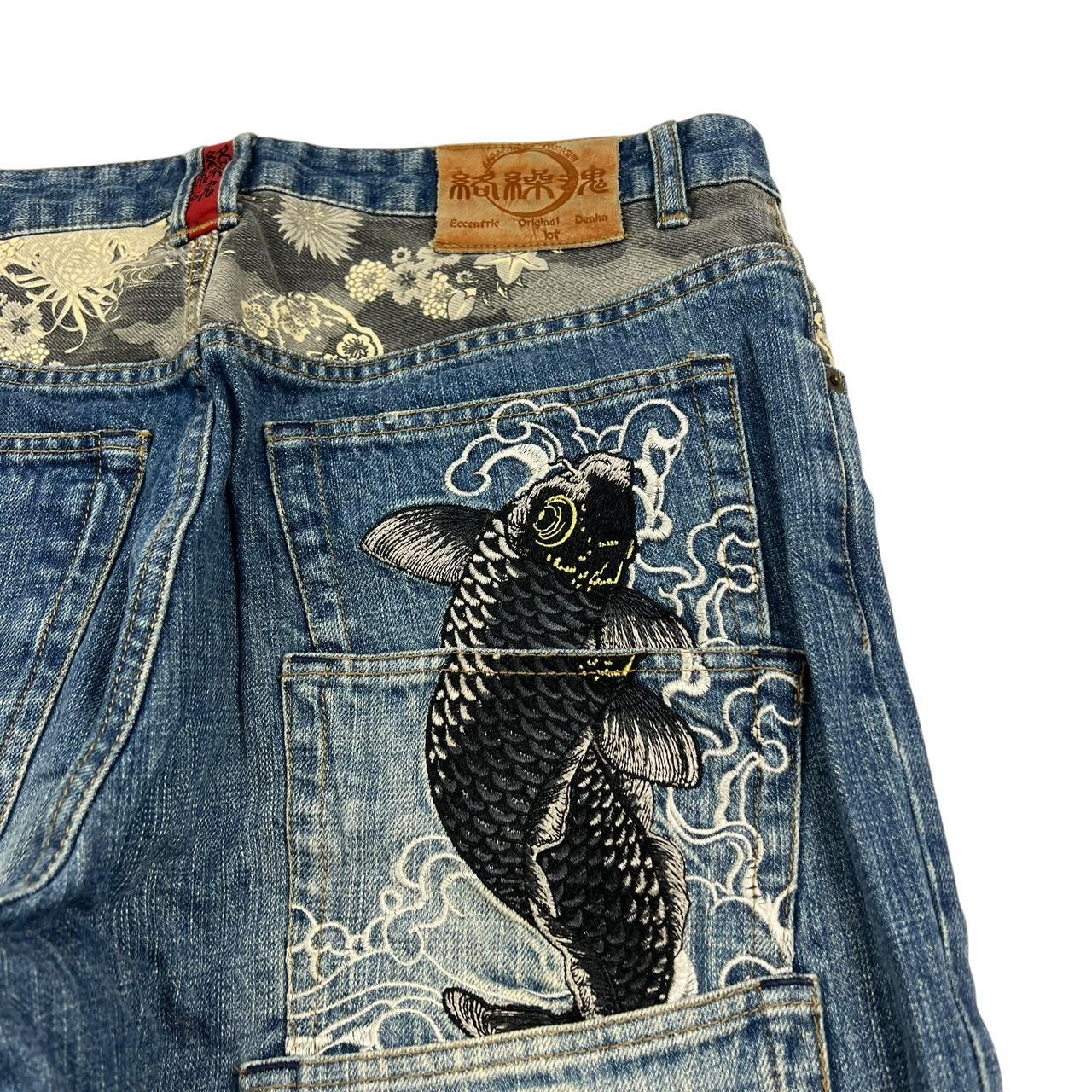 Karakuri Jeans (w36)