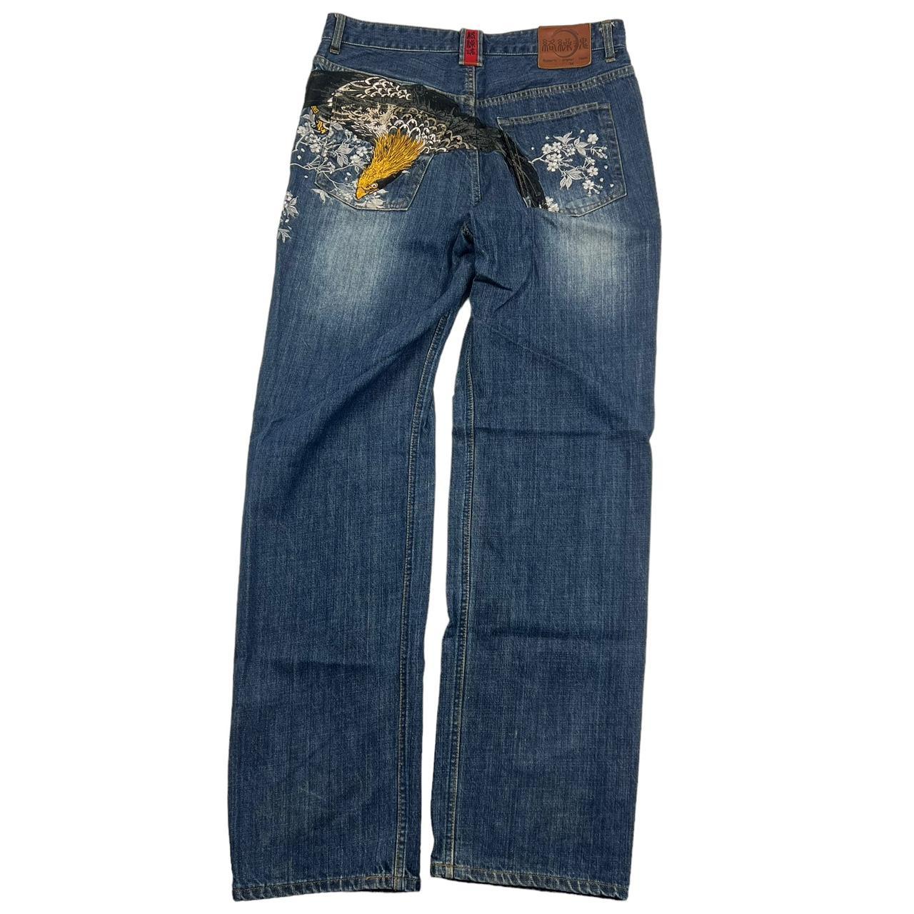 Karakuri Jeans (w34)