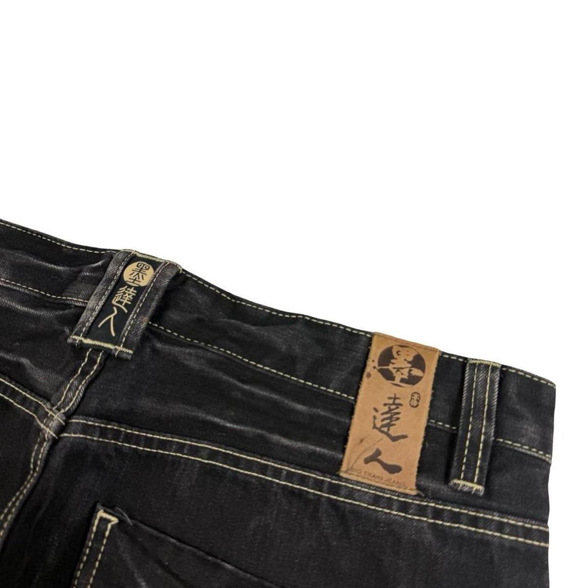 Big Train Jeans (w36)