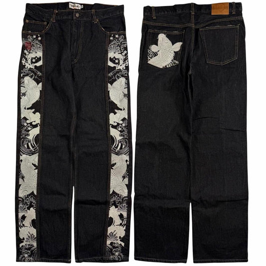 Karakuri Jeans (w35)