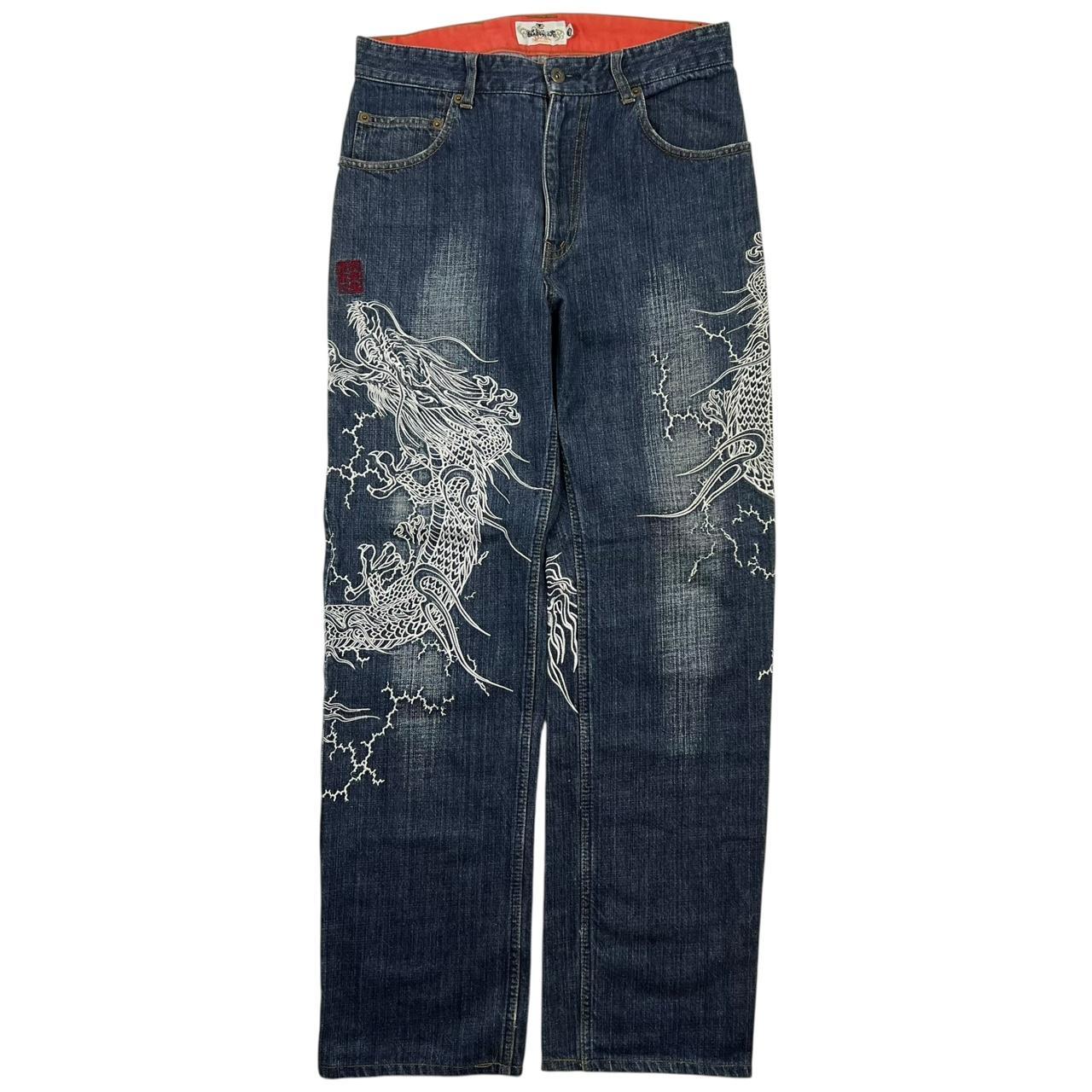Karakuri Jeans (w30)