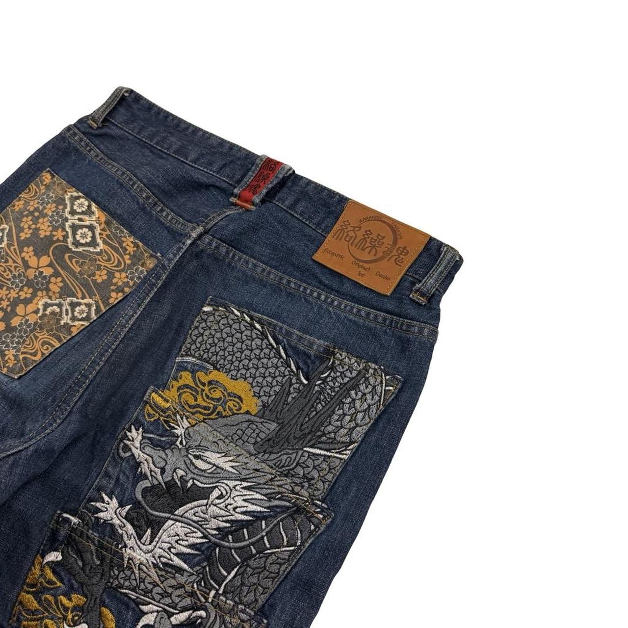 Karakuri Jeans (w32)