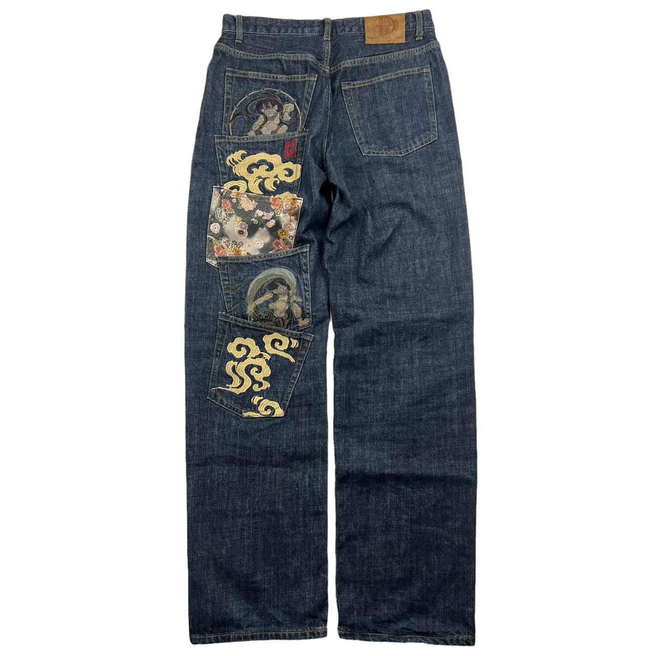 Karakuri Jeans (w32)