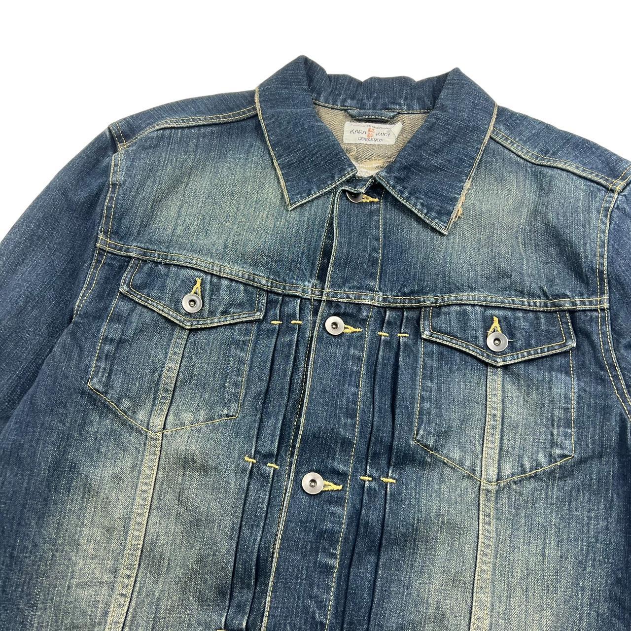 Karakuri Denim Jacket (XL)