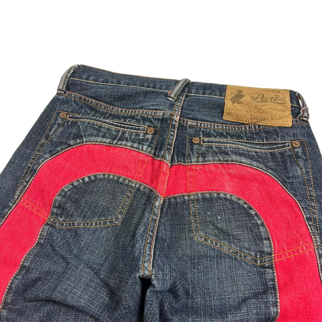 Evisu Jeans (w30)