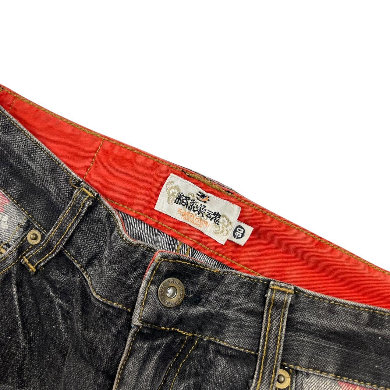 Karakuri Jeans (w30)
