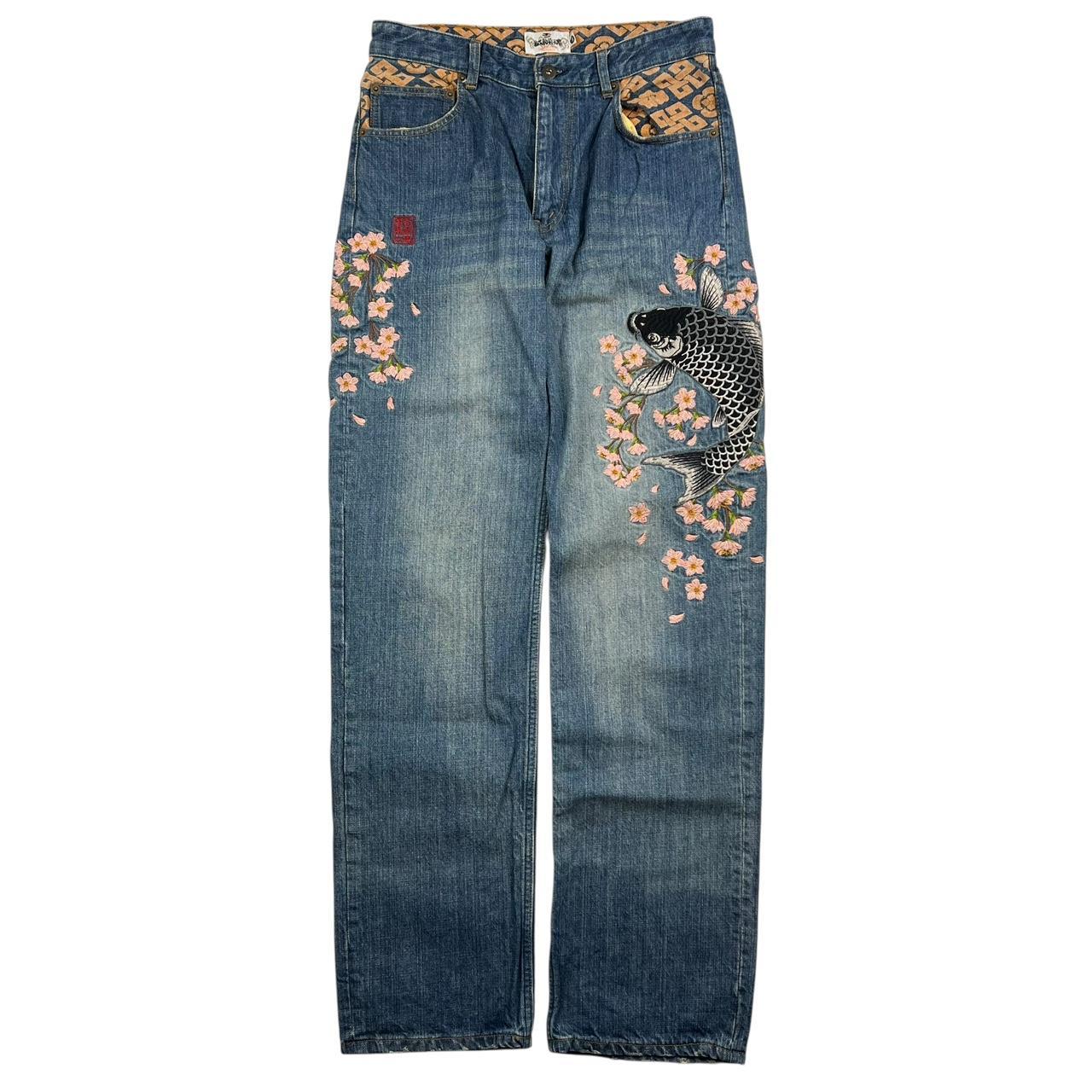 Karakuri Jeans (w30)