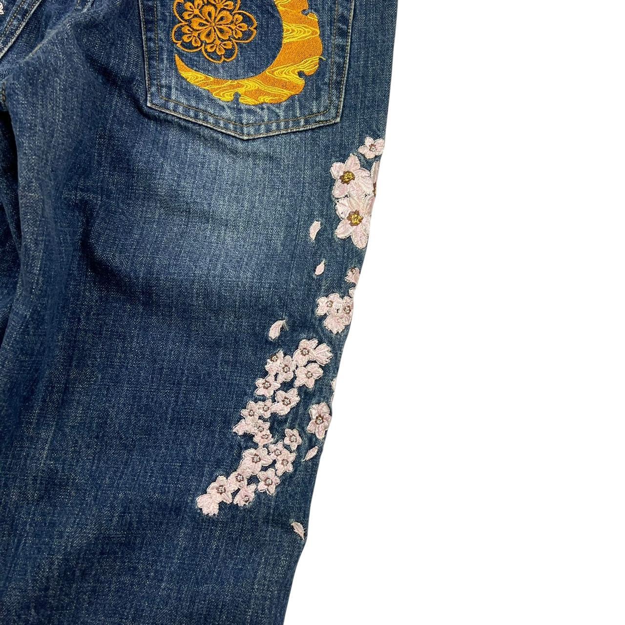 Karakuri Jeans (w30)