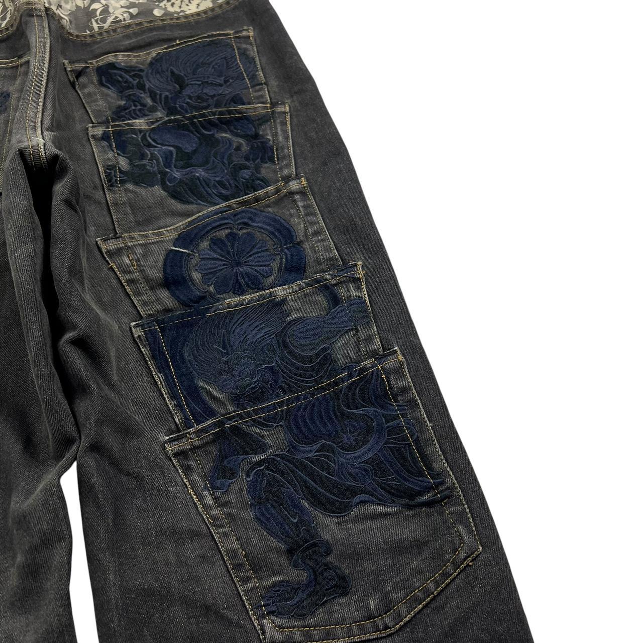 Karakuri Jeans (w34)