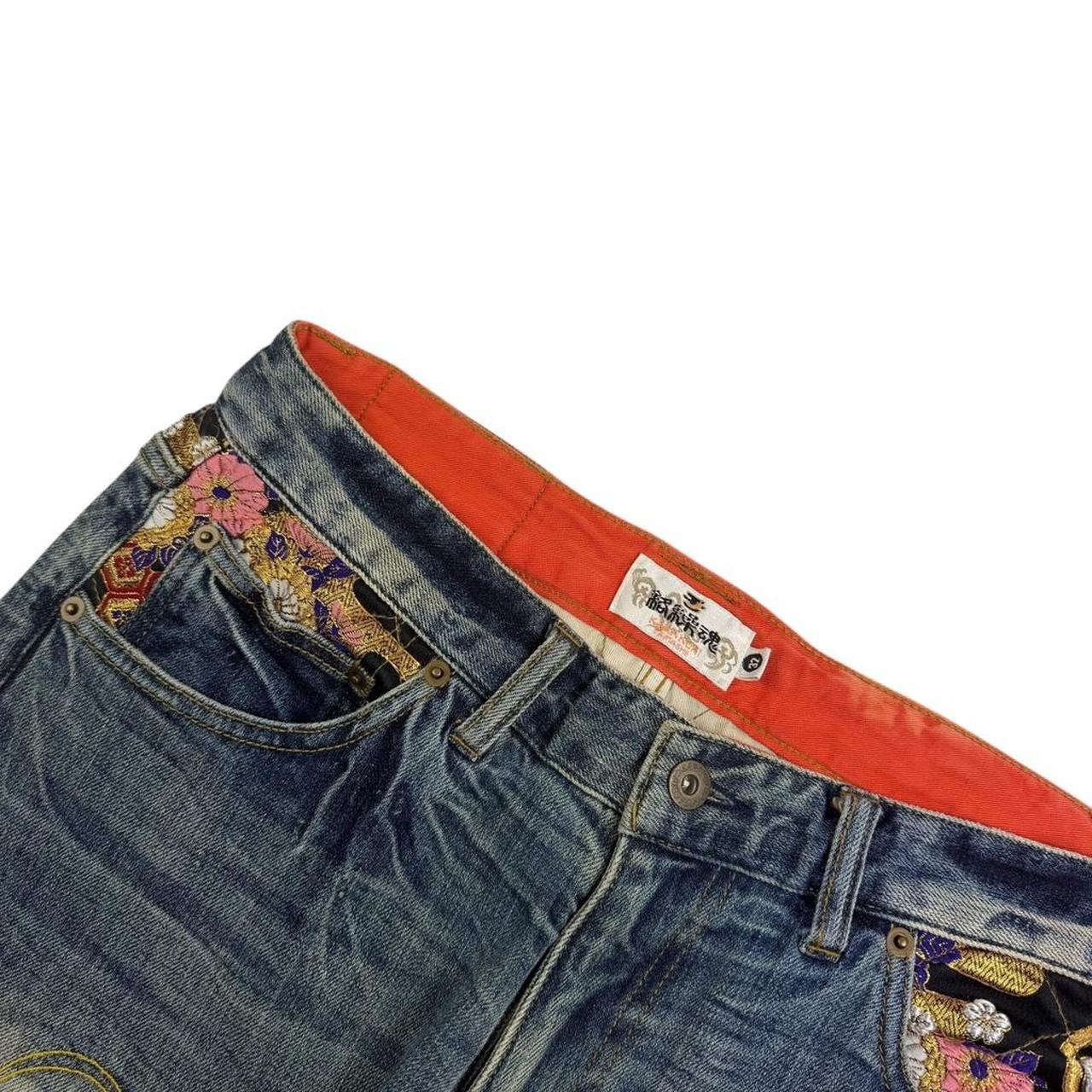 Karakuri Jeans (w32)