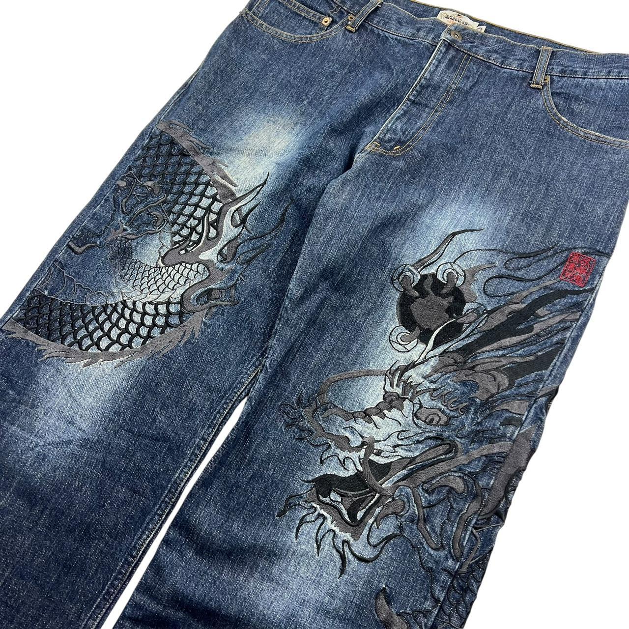 Karakuri Jeans (w38)