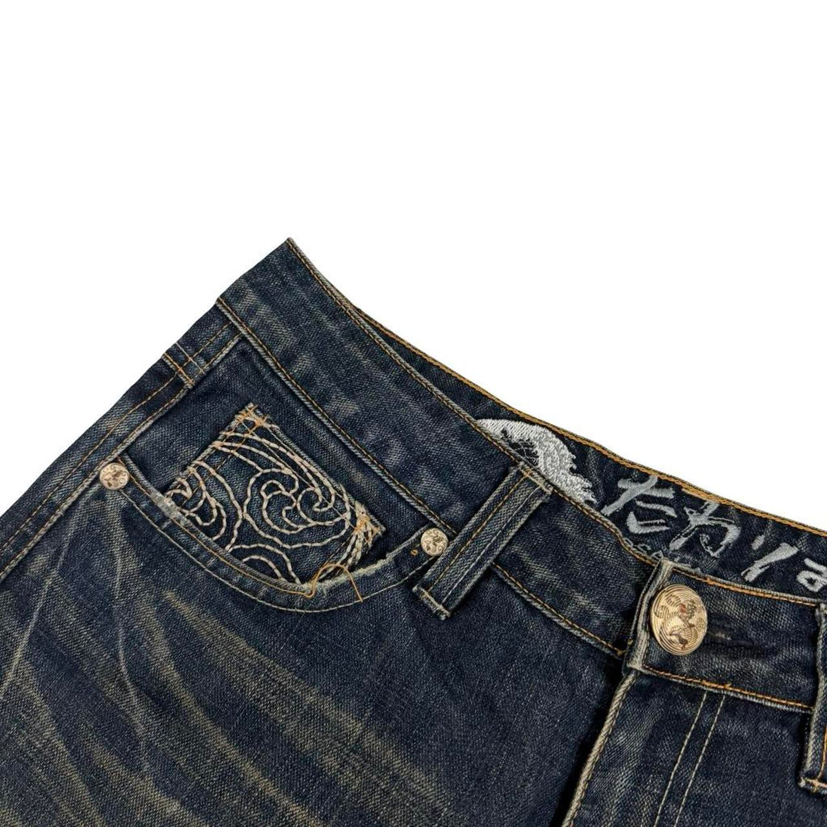 Big Train Jeans (w32)