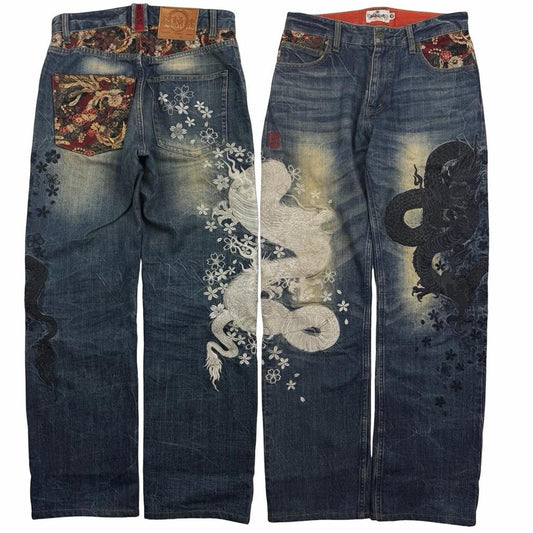 Karakuri Jeans (w30)
