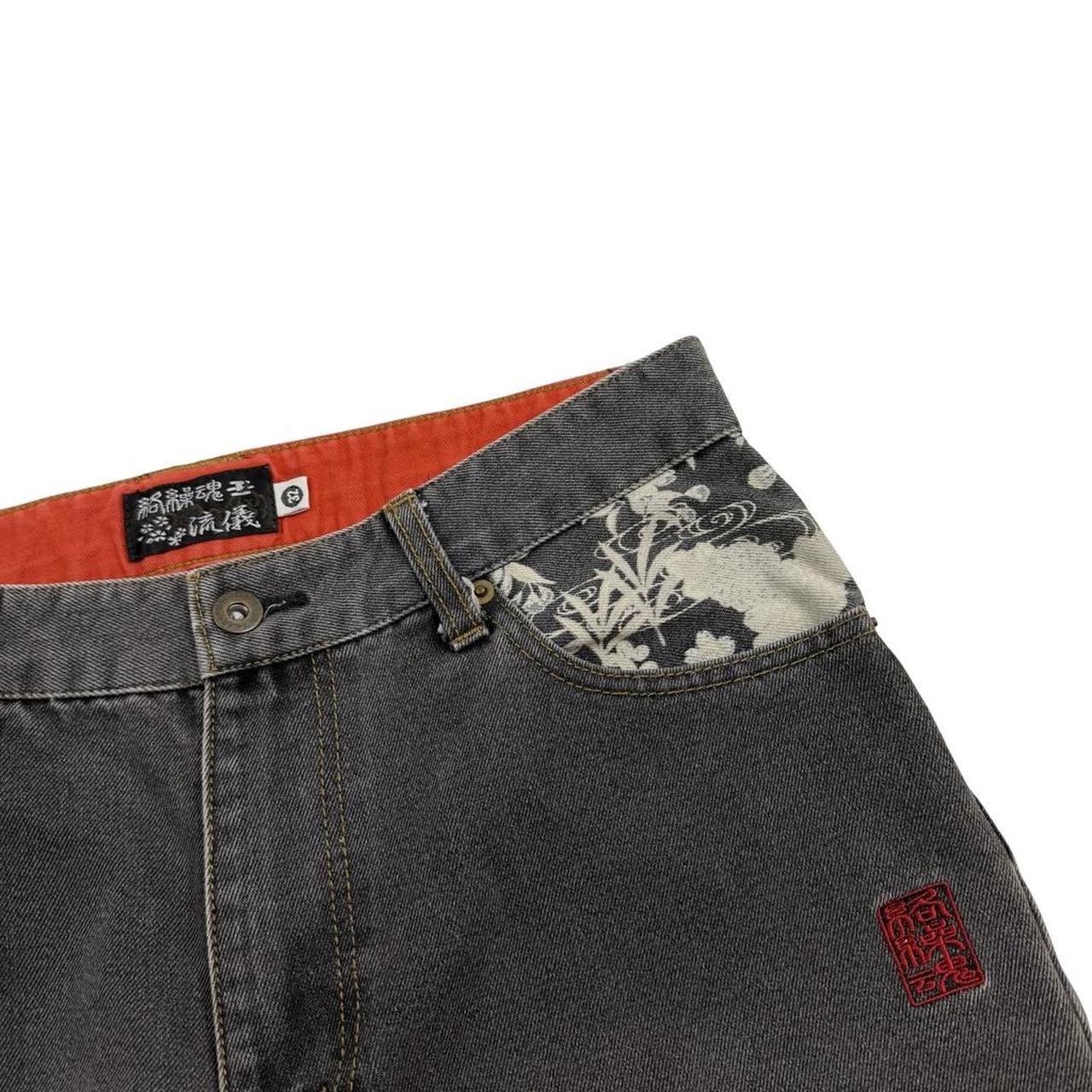 Karakuri Shorts (w31)