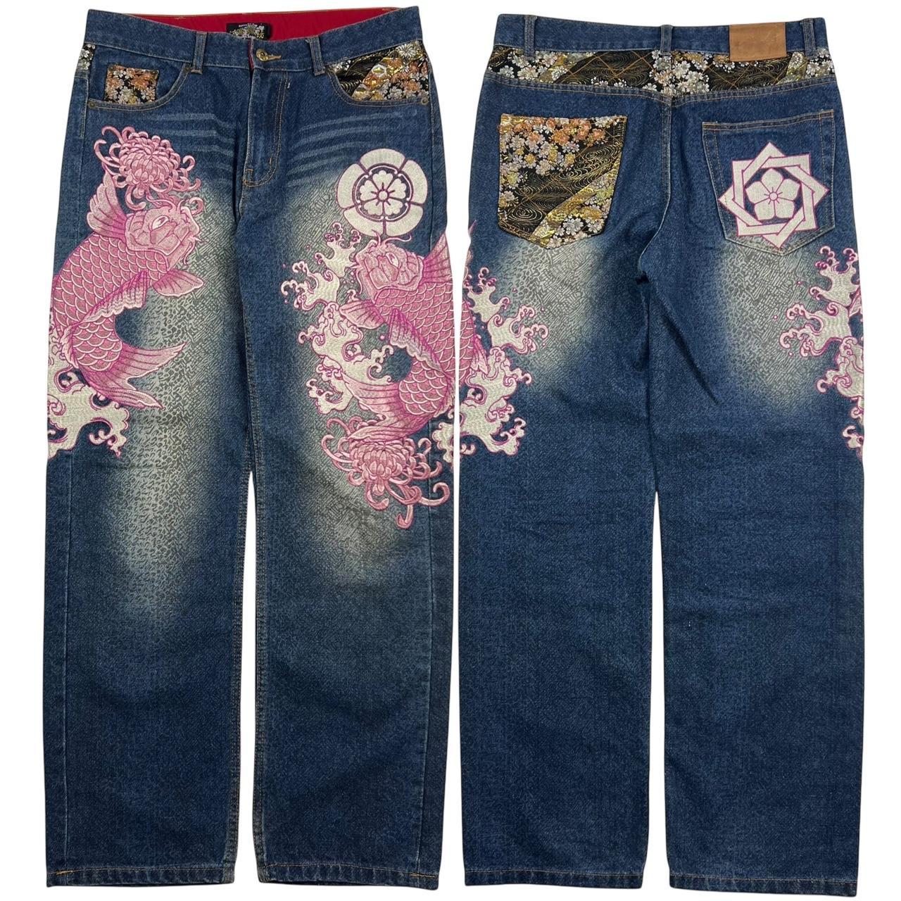 Koi jeans (w32)