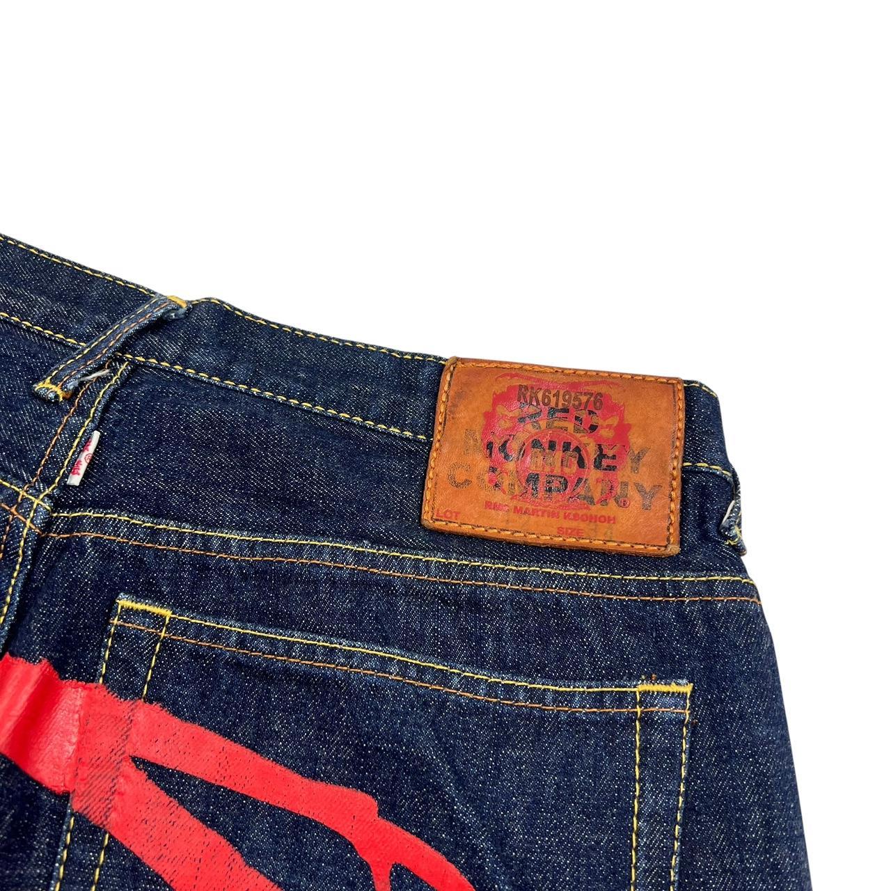 RMC Shorts (w34)