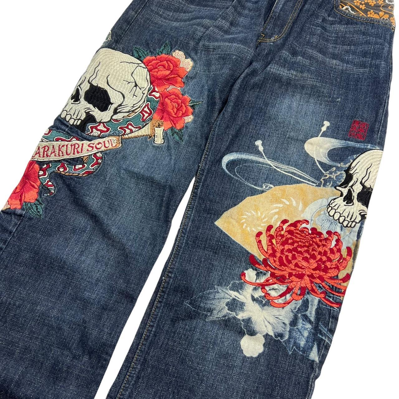 Karakuri Jeans (w32)