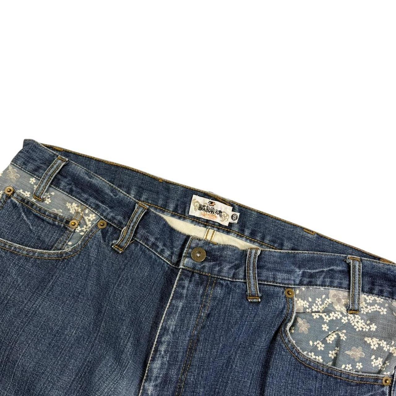 Karakuri Jeans (w39)