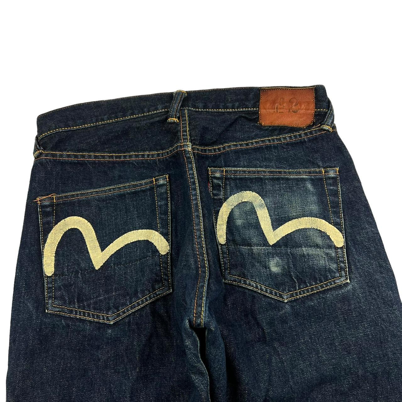 Evisu Jeans (w31)