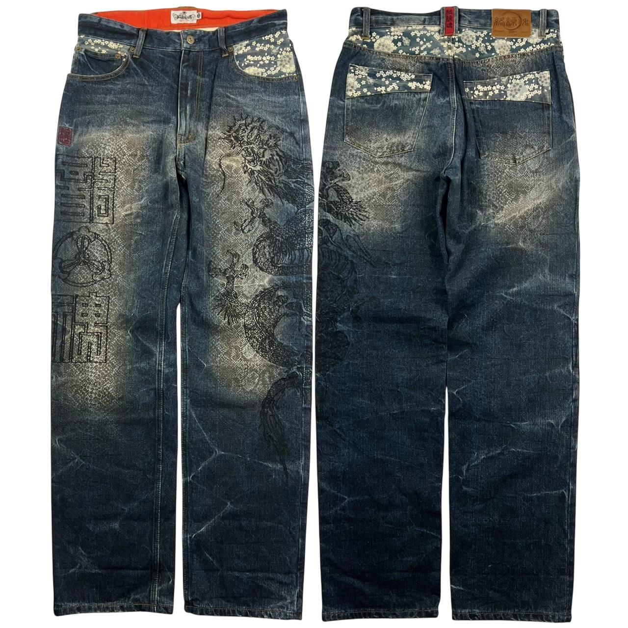 Karakuri Jeans (w33)