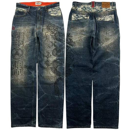 Karakuri Jeans (w33)