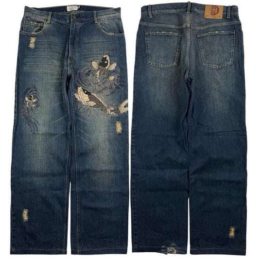 Karakuri Jeans (w35)