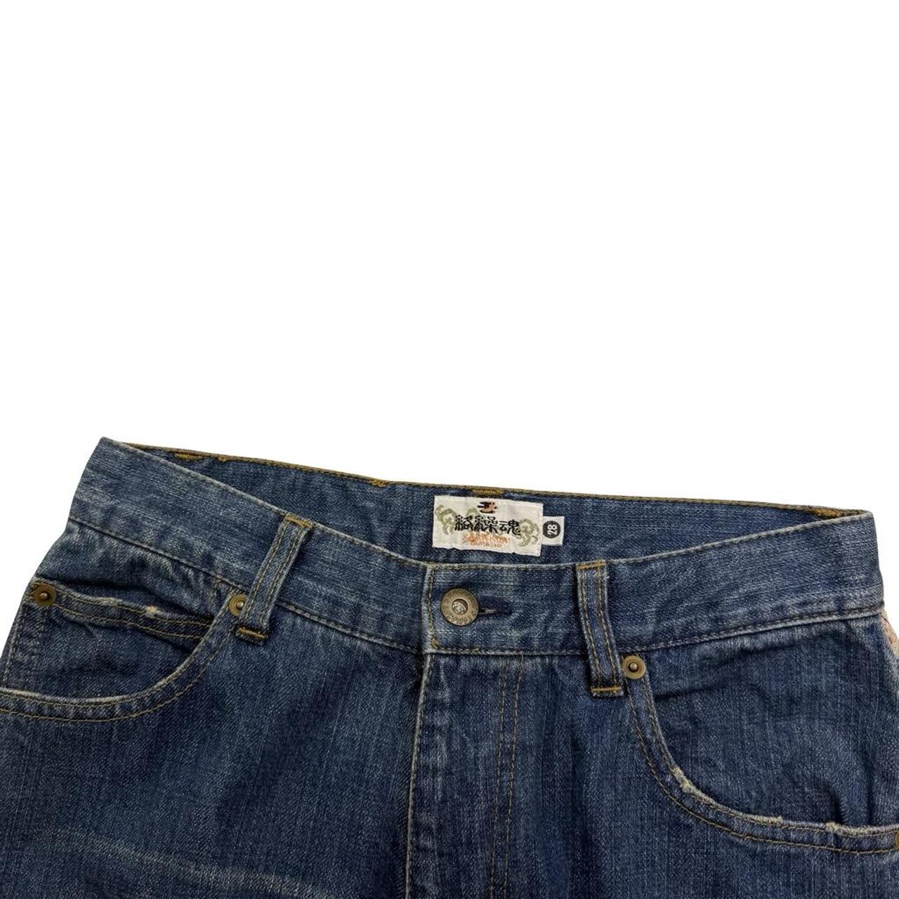 Karakuri Jeans (w28)