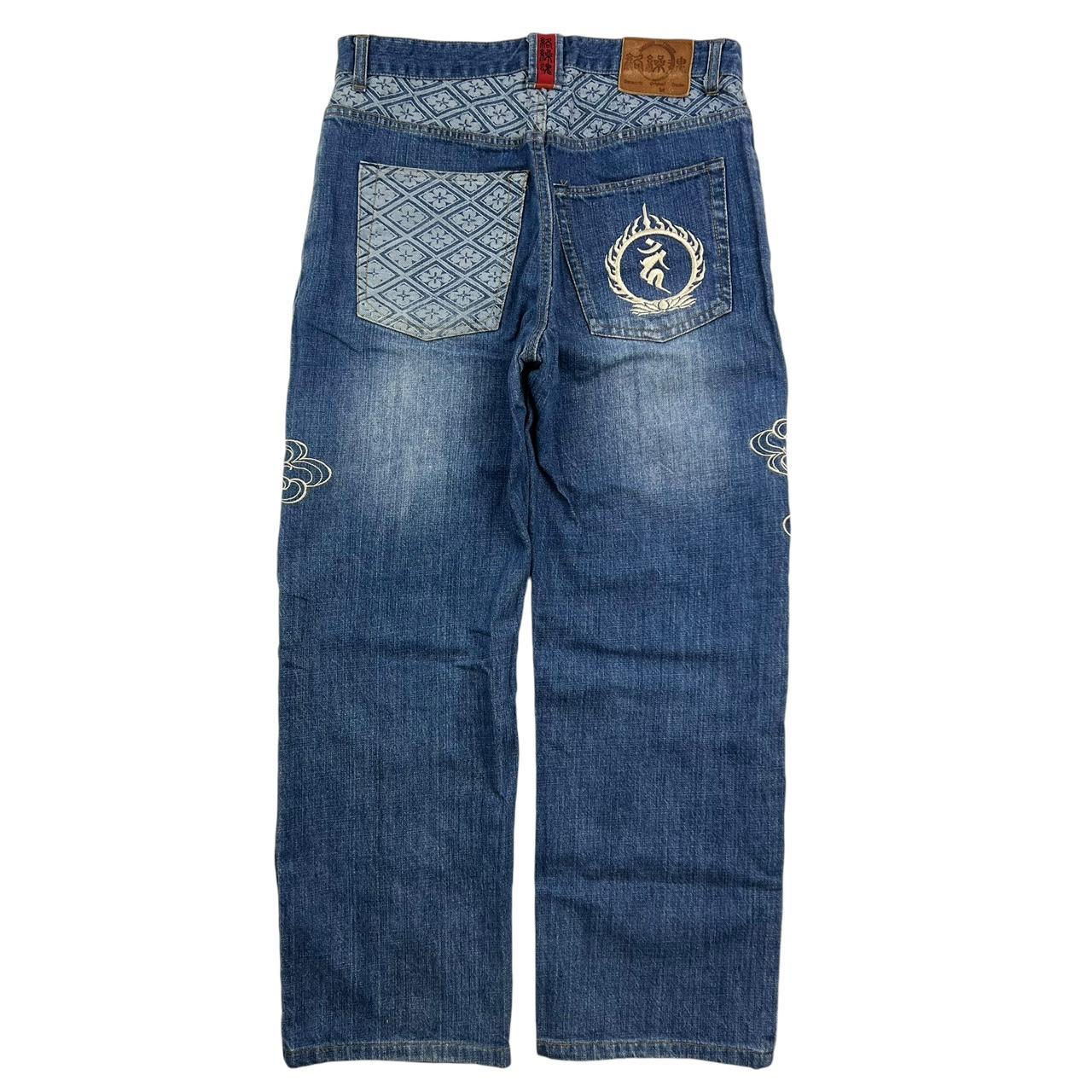 Karakuri Jeans (w32)