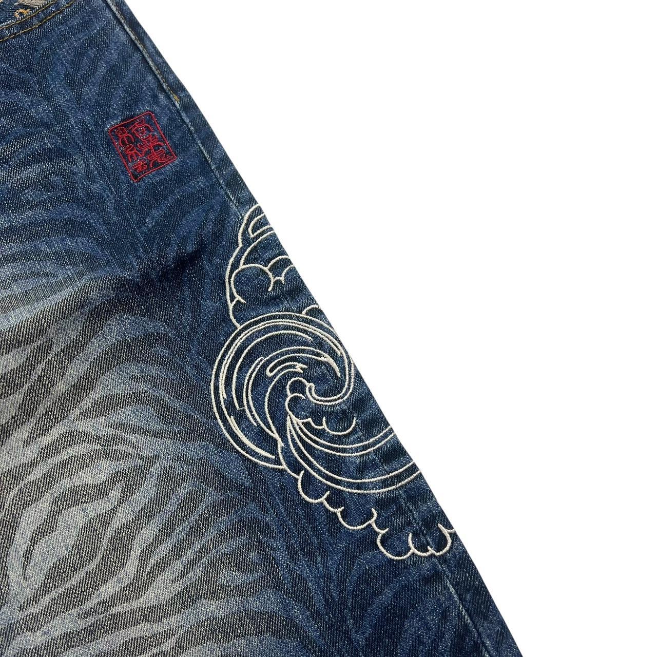 Karakuri Shorts (w32)