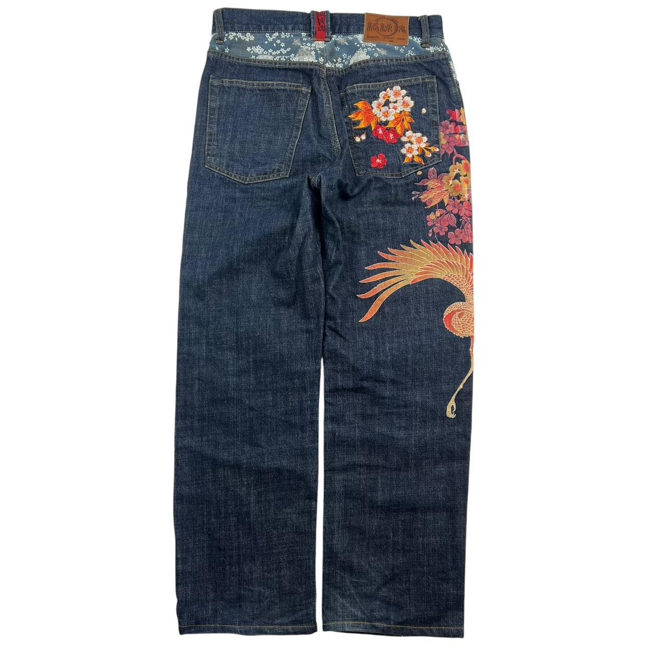 Karakuri Jeans (w31)