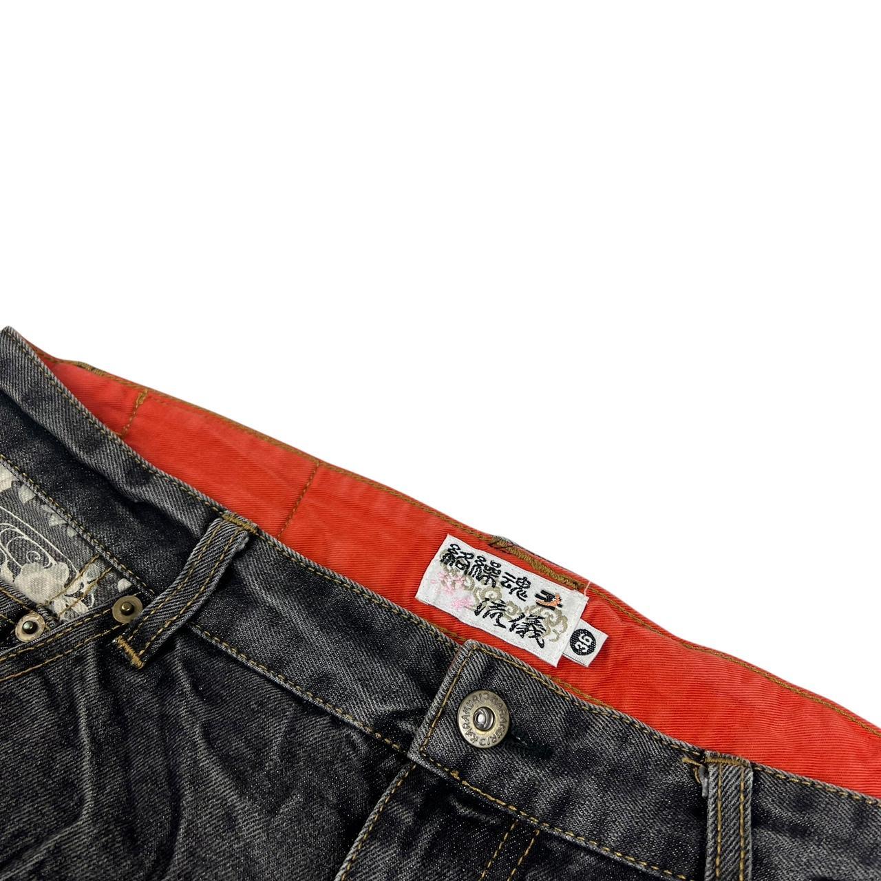 Karakuri Jeans (w34)