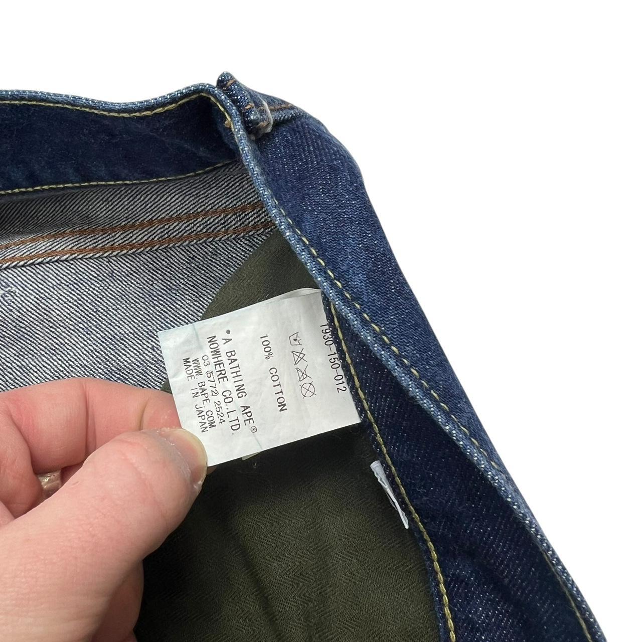 Bape Jeans (w36)