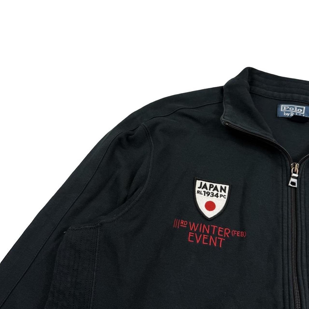 Ralph Lauren Track Jacket (L)