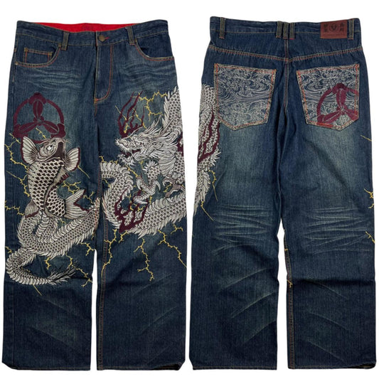 Dragon Jeans (w36)