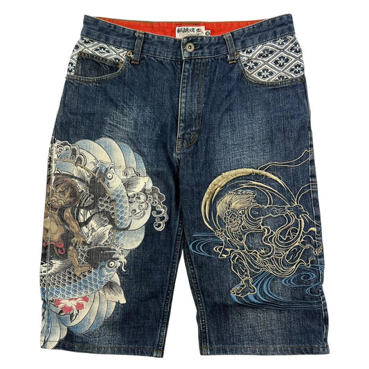 Karakuri Shorts (w30)