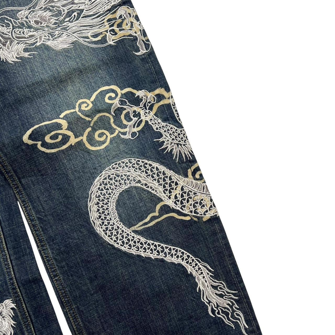 Karakuri Jeans (w38)