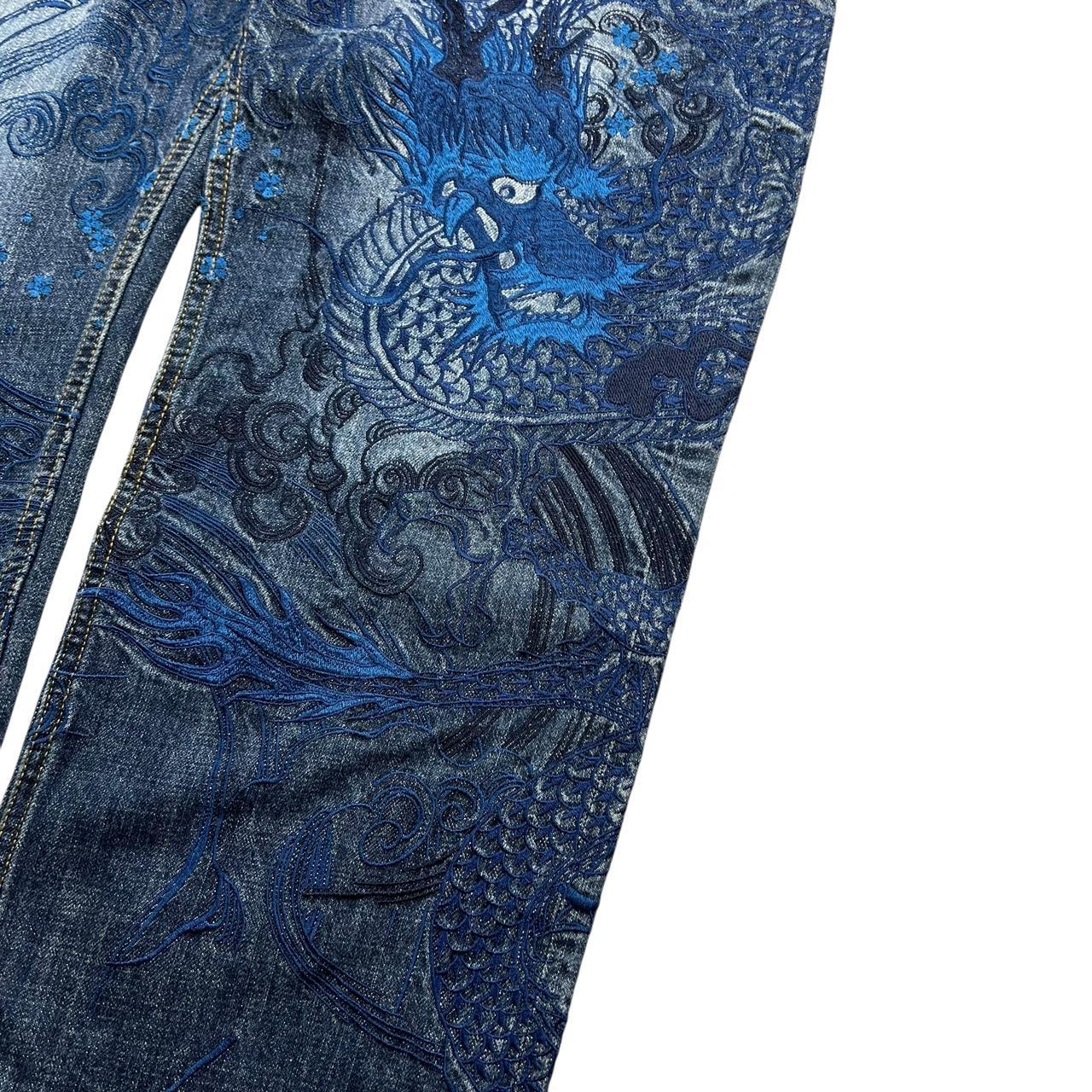 Karakuri Jeans (w33)